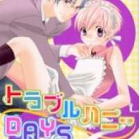  ����� Trouble Honey Days <small>Story & Art</small> 